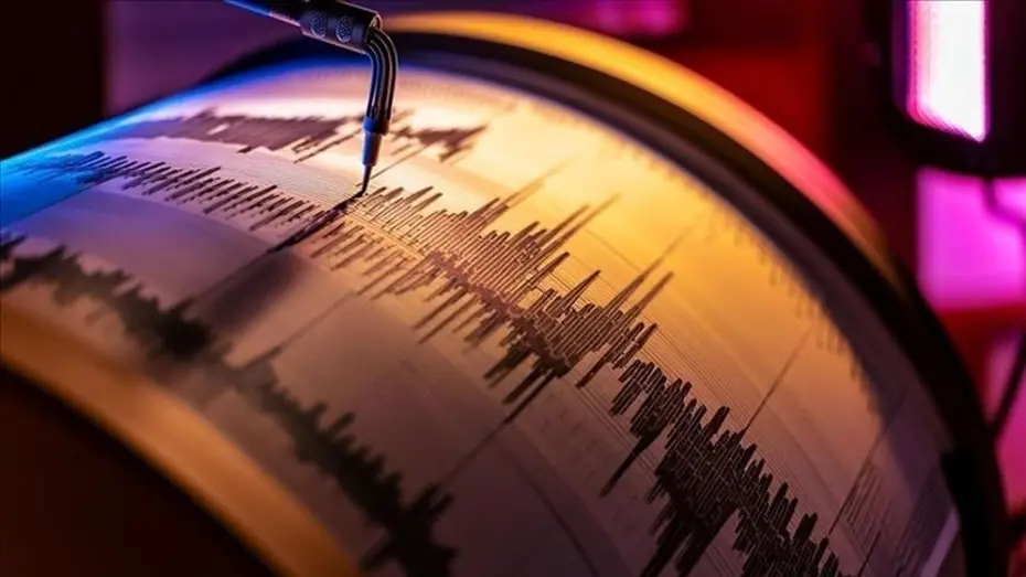 Denizli'de Korkutan Deprem: Güney İlçesinde 4 Büyüklüğünde Sarsıntı