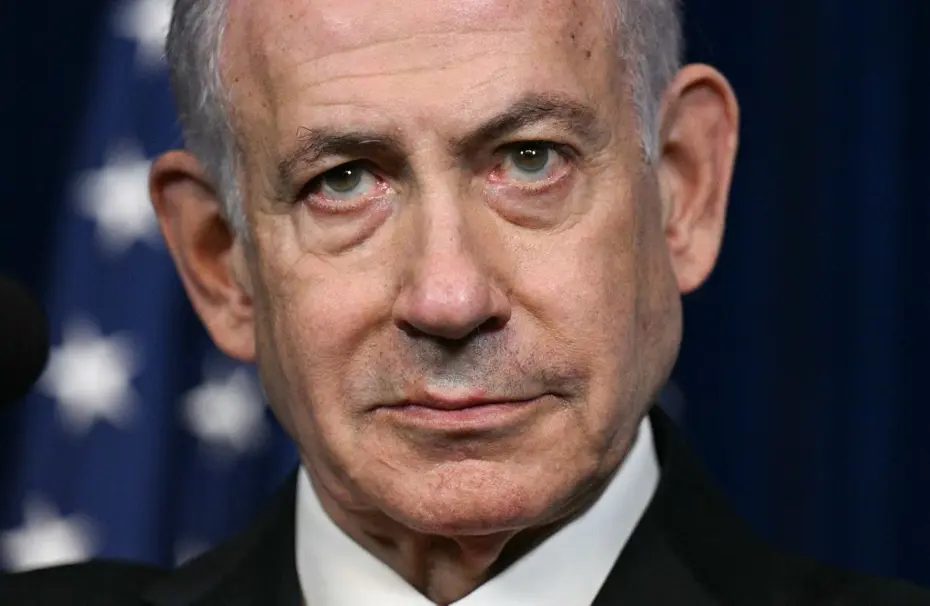 İsrail'de Kritik Karar: Netanyahu'nun Yolsuzluk Davası Ertelendi
